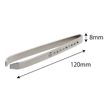 NB Tweezers