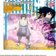 UL Figurine Naruto 12 cm - Asst Sasuke