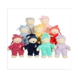 Peluche Bébé Ours Douceur 24 Cm
