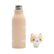 Bouteille transport Kawaii Swiigo 42cl