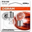 Osram Ampoule 12V 21W Bau15S P21W.