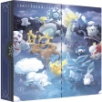 PKM Adventskalender 2023