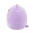 SQCR -  Squishmallows 40cm Hanna