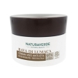 Nv Bio Crème Anti-Âge Régénératrice