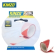Bande signalisation  25mx48mm rge