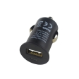Prise Allume Cigare 1A Usb