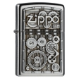 Zippo Gear Wheels