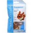 NB PKM Evoli