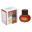 Désodorisant, Poppy, Vanille, 150Ml