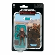 Star Wars The Vintage Collection Kuiil