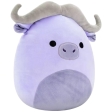 SQCR -  Squishmallows 30cm Purple