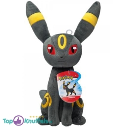 Pokemon - 20cm Plush - Umbreon